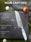 ��� ������� 17,8�� TIMA Granit �� ��������-���������� ����� 5Cr15MoV